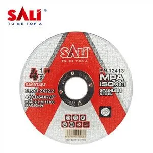Mpa sertifikatlari vositalari bilan zanglamas po'latdan yasalgan disk